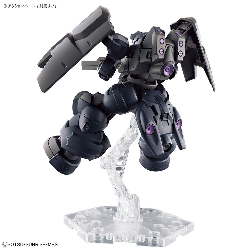 Bandai Spirits HG 1/144 DILANZA SOL - THE WITCH FROM MERCURY - Model Kits