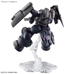 Bandai Spirits HG 1/144 DILANZA SOL - THE WITCH FROM MERCURY - Model Kits