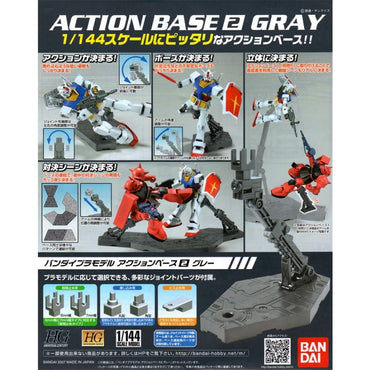 Bandai Spirits ACTION BASE 2 GREY - GUNDAM Model Kits