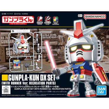Bandai Spirits 1/1 GUNPLA-KUN DX SET (WITH RUNNER VER. REPRODUCTION PARTS) - Gundam Model Kits