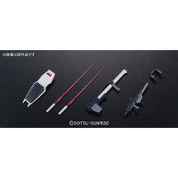 Bandai Spirits 1/144 HGUC RX-178 Gundam Mk-II (AEUG) - Gundam Model Kits
