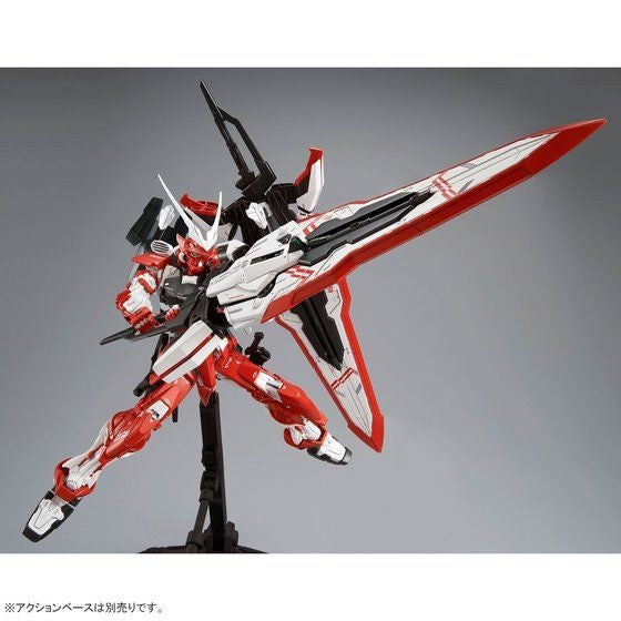 Bandai Spirits MG 1/100 MBF-02VV GUNDAM ASTRAY TURN RED - Gundam Model Kits
