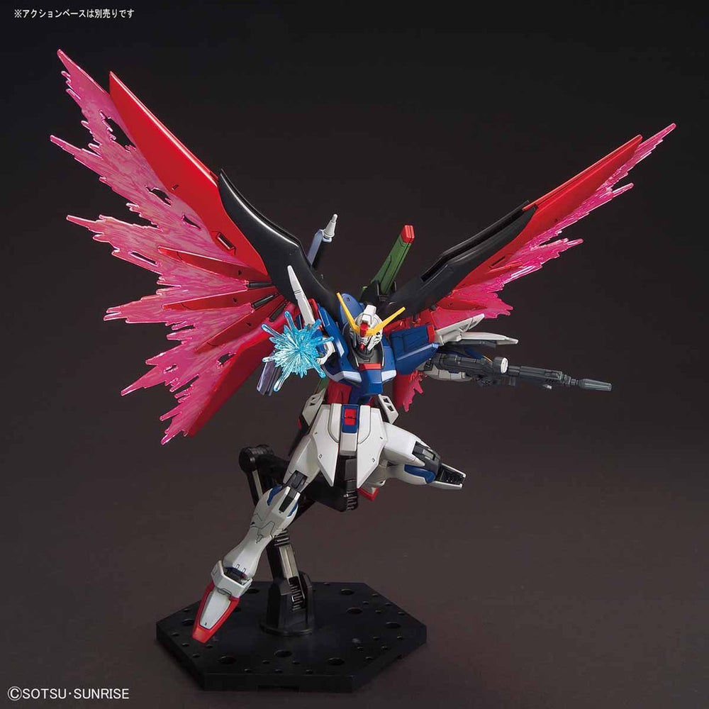 Bandai Spirits HGCE 1/144 Destiny Gundam - Gundam Model Kits