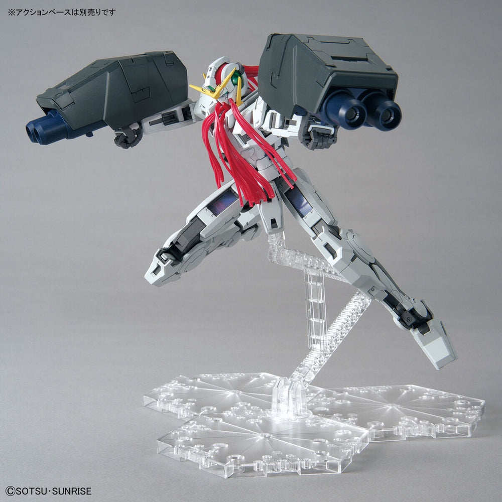 Bandai Spirits 1/100 MG Gundam Virtue - Gundam Model Kits