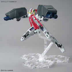 Bandai Spirits 1/100 MG Gundam Virtue - Gundam Model Kits