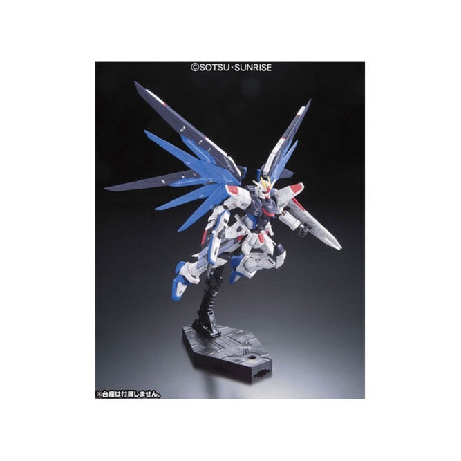 Bandai Spirits RG 1/144 ZGMF-X10A Freedom Gundam - Gundam Model Kits