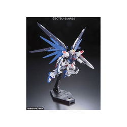 Bandai Spirits RG 1/144 ZGMF-X10A Freedom Gundam - Gundam Model Kits