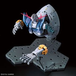 Bandai Spirits RG 1/144 MSN-02 Zeong - Gundam Model Kits