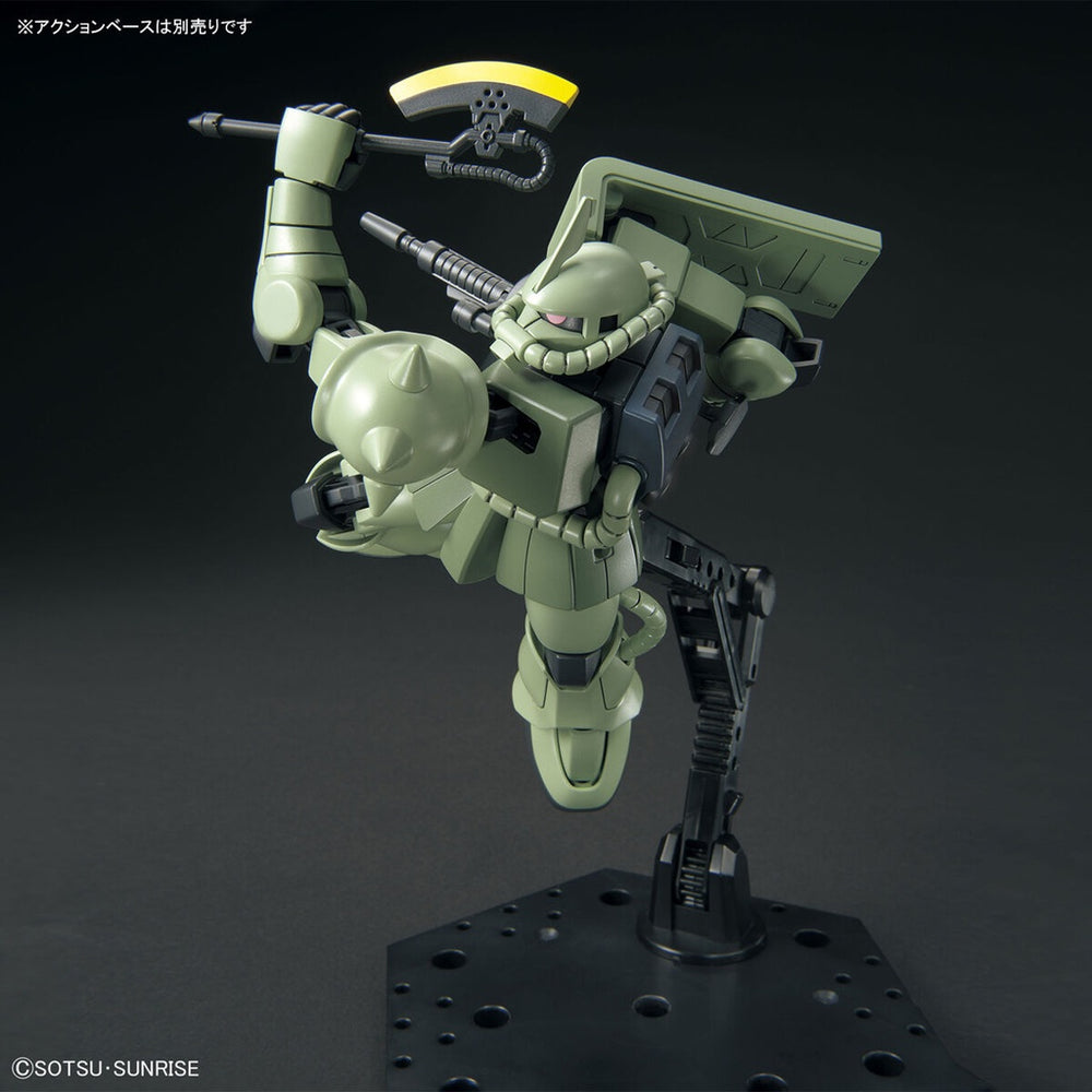 Bandai Spirits HGUC 1/144 MS-06 ZAKU II - Gundam Model Kits