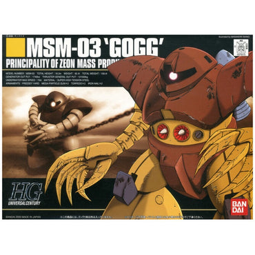 Bandai Spirits 1/144 HGUC GOGG - Gundam Model Kits