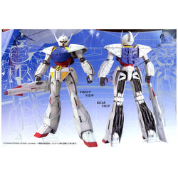 Bandai Spirits 1/100 MG TURN A GUNDAM - Gundam Model Kits