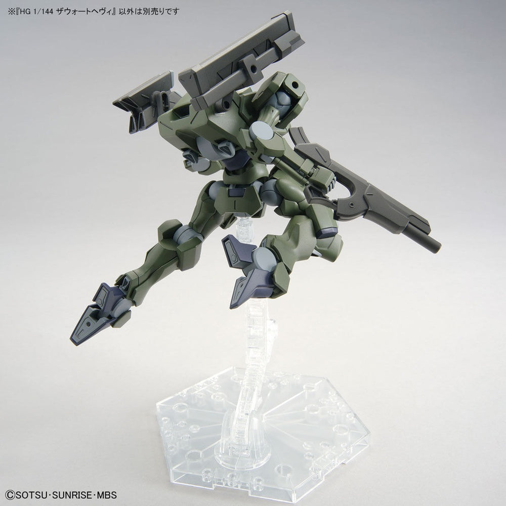 Bandai Spirits HG 1/144 ZOWORT HEAVY - THE WITCH FROM MERCURY - Model Kits