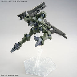 Bandai Spirits HG 1/144 ZOWORT HEAVY - THE WITCH FROM MERCURY - Model Kits