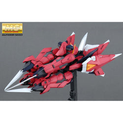 Bandai Spirits 1/100 MG AEGIS GUNDAM - Gundam Model Kits