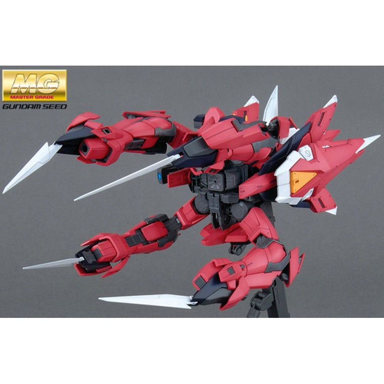 Bandai Spirits 1/100 MG AEGIS GUNDAM - Gundam Model Kits