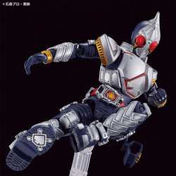 Bandai Spirits FIGURE-RISE STANDARD MASKED RIDER BLADE - Kamen Rider - Model Kits