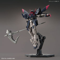 Bandai Spirits IRON-BLOODED ORPHANS - HG 1/144 GUNDAM GREMORY - Gundam Model Kits