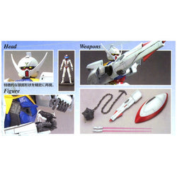 Bandai Spirits 1/100 MG TURN A GUNDAM - Gundam Model Kits