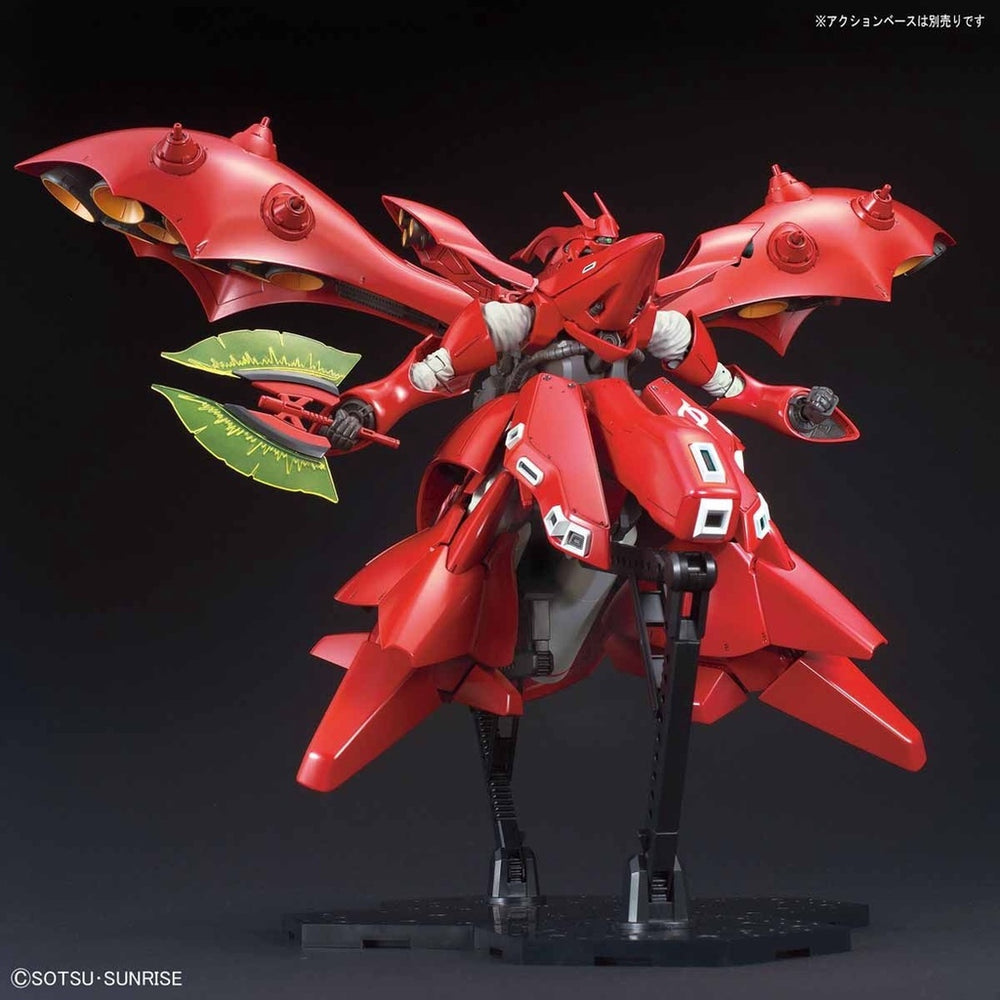 Bandai Spirits 1/144 HGUC NIGHTINGALE - Gundam Model Kits