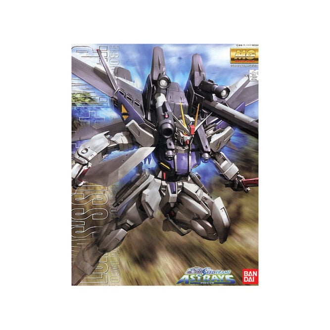 Bandai Spirits 1/100 MG Lukas's Strike E + IWSP - Gundam Model Kits
