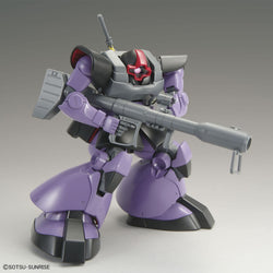 Bandai Spirits 1/100 MG DOM - Gundam Model Kits