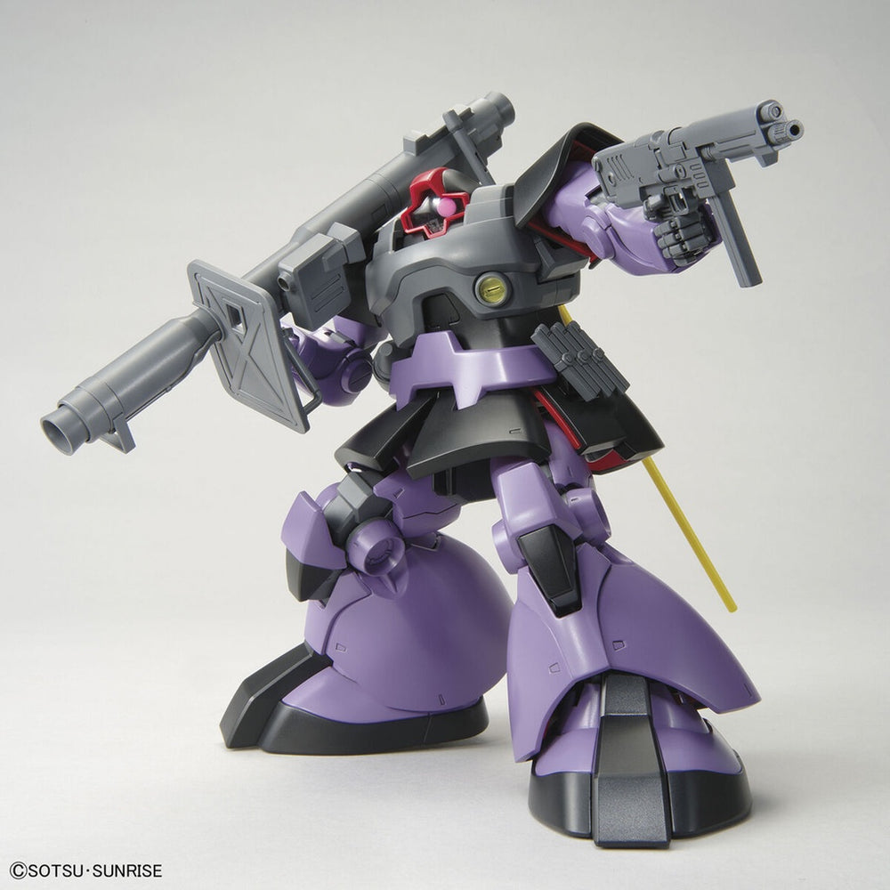Bandai Spirits 1/100 MG DOM - Gundam Model Kits