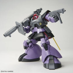 Bandai Spirits 1/100 MG DOM - Gundam Model Kits