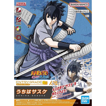 Bandai Spirits ENTRY GRADE UCHINA SASUKE - Naruto Shippuden Model Kits