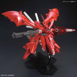 Bandai Spirits 1/144 HGUC NIGHTINGALE - Gundam Model Kits
