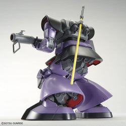 Bandai Spirits 1/100 MG DOM - Gundam Model Kits