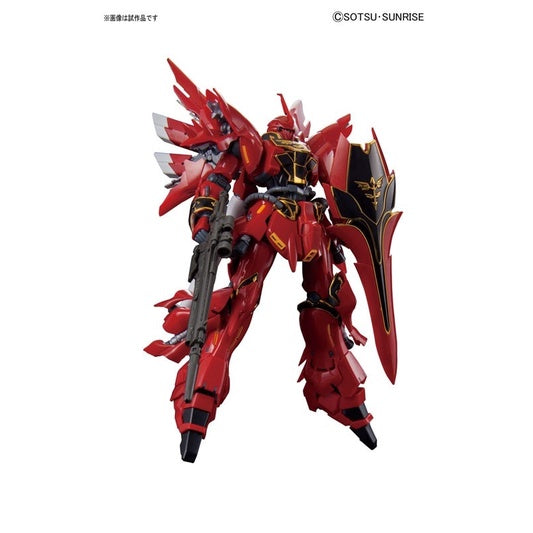 Bandai Spirits RG 1/100 MSN-06S Sinanju - Model Kits