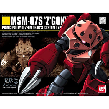 Bandai Spirits HGUC 1/144 MSM-07S Z'Gok - Gundam Model Kits