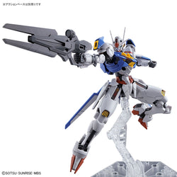 Bandai Spirits HG 1/144 Gundam Aerial - THE WITCH FROM MERCURY - Model Kits