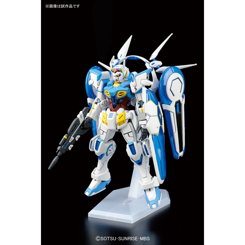 Bandai Spirits 1/144 HG GUNDAM G-SELF PERFECT PACK (EQUIPMENT TYPE) - Gundam Model Kits