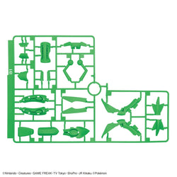 Bandai Spirits Pokemon Plamo Collection No.46 Select Series Rayquaza - Model Kits