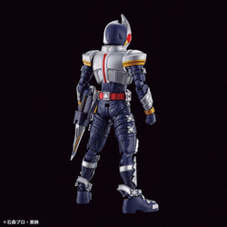 Bandai Spirits FIGURE-RISE STANDARD MASKED RIDER BLADE - Kamen Rider - Model Kits