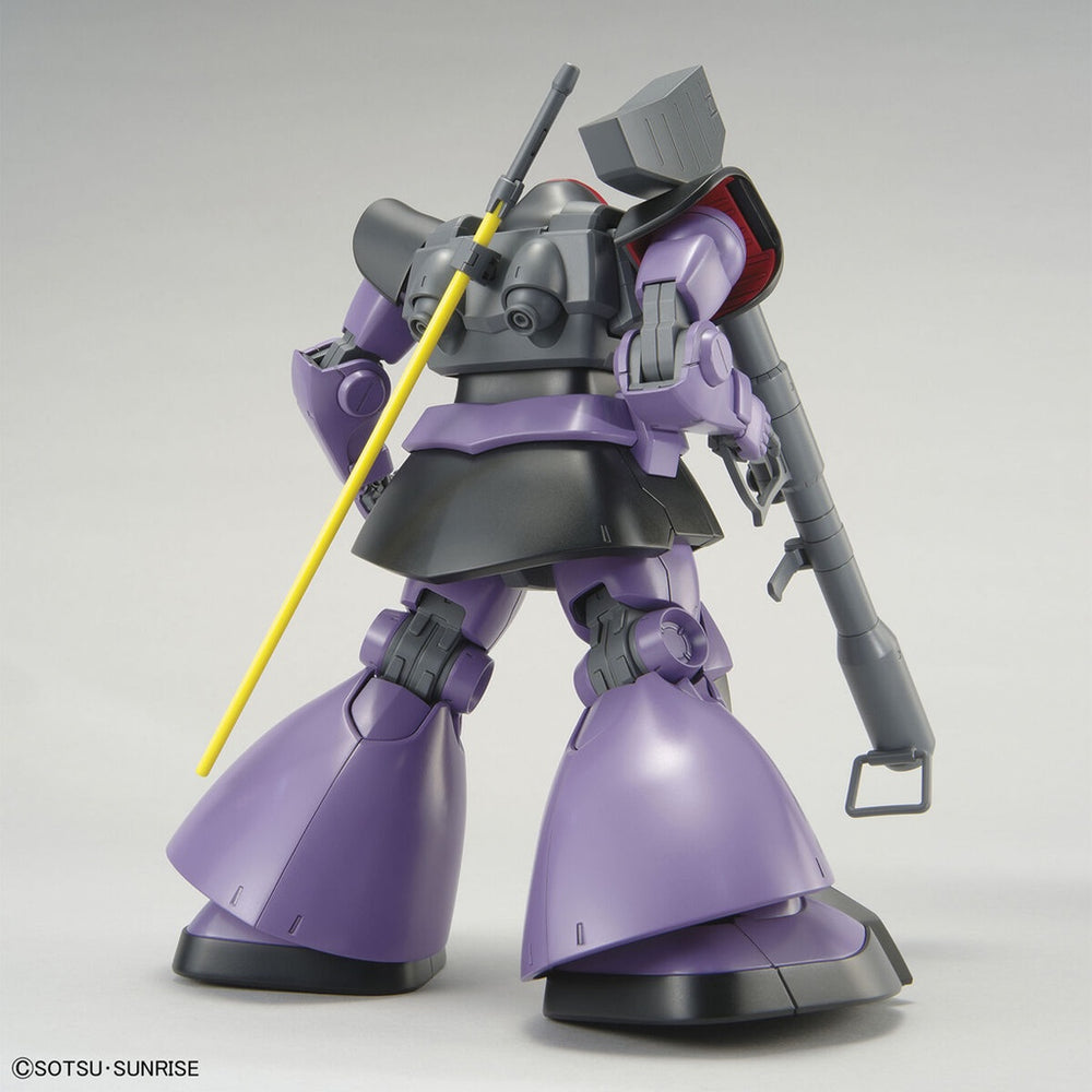 Bandai Spirits 1/100 MG DOM - Gundam Model Kits