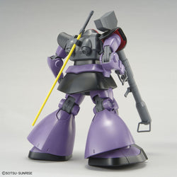 Bandai Spirits 1/100 MG DOM - Gundam Model Kits