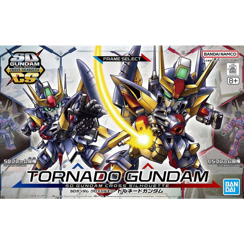 Bandai Spirits SD GUNDAM CROSS SILHOUETTE TORNADO - Gundam Model Kits