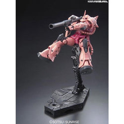 Bandai Spirits RG 1/144 MS-06S ZAKU II - Gundam Model Kits