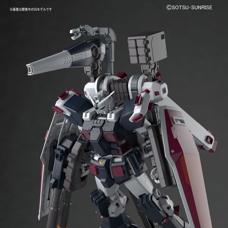 Bandai Spirits MG 1/100 Full Armor Gundam Ver.Ka (GUNDAM THUNDERBOLT Ver.) - Gundam Model Kits