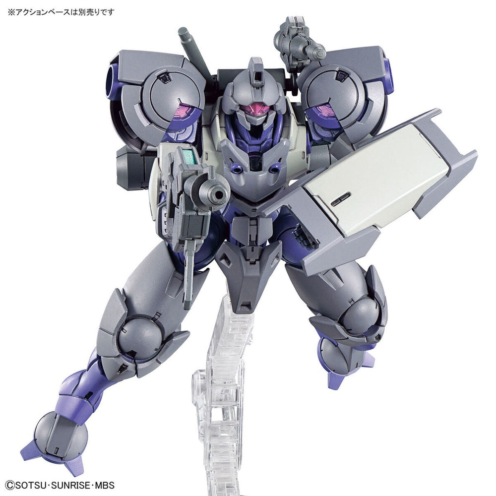 Bandai Spirits HG 1/144 HEINDREE STURM - THE WITCH FROM MERCURY - Model Kits
