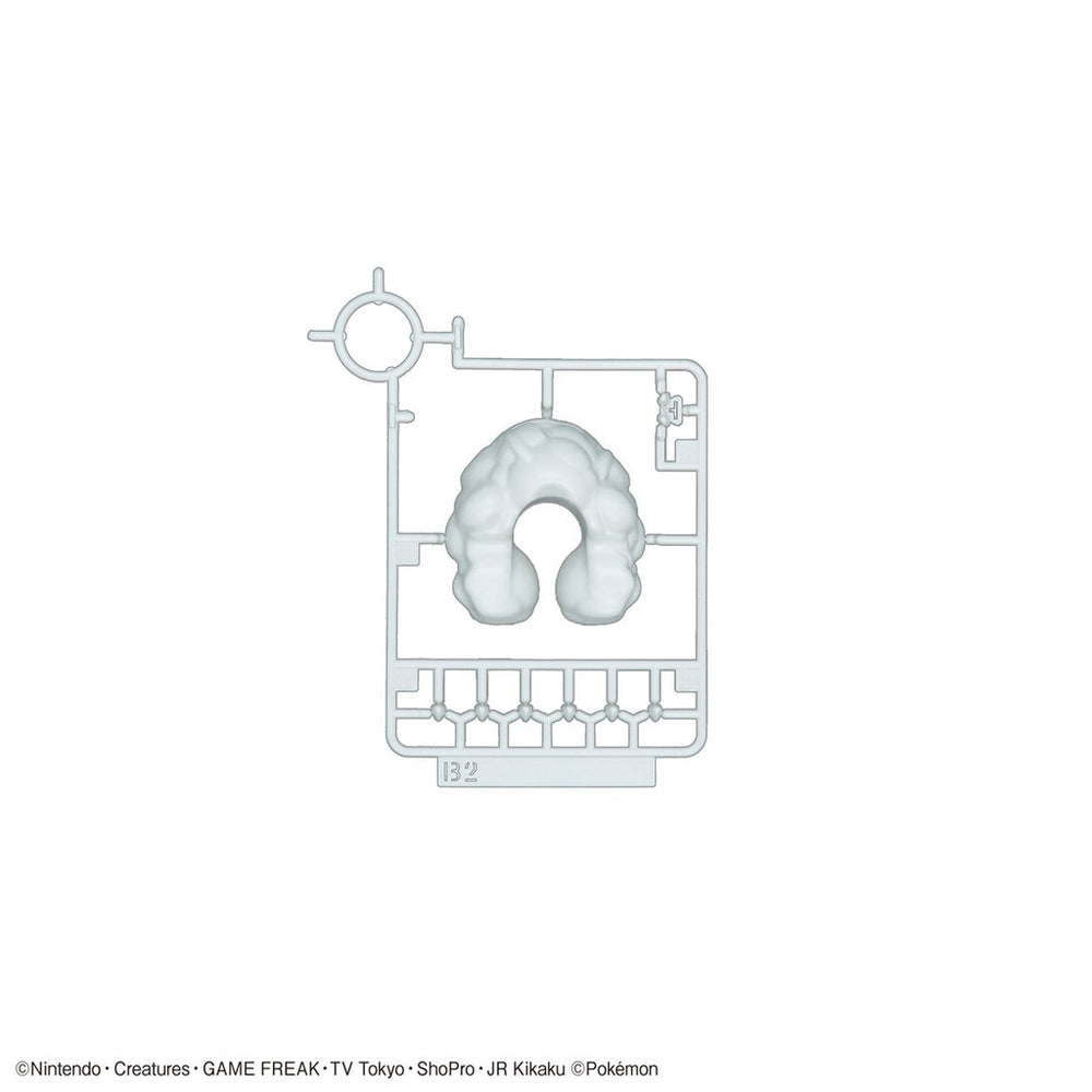 Bandai Spirits Pokemon Plamo Collection No.46 Select Series Rayquaza - Model Kits