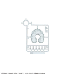 Bandai Spirits Pokemon Plamo Collection No.46 Select Series Rayquaza - Model Kits