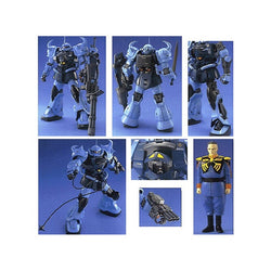 Bandai Spirits 1/100 MG MS-07B-3 Gouf Custom - Gundam Model Kits