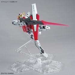 Bandai Spirits 1/100 MG Gundam Virtue - Gundam Model Kits