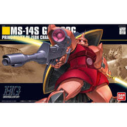 Bandai Spirits HGUC 1/144 MS-14S Gelgoog Char Custom - Gundam Model Kits