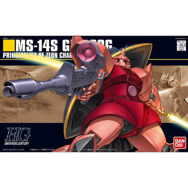 Bandai Spirits HGUC 1/144 MS-14S Gelgoog Char Custom - Gundam Model Kits