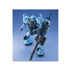 Bandai Spirits 1/100 MG MS-07B-3 Gouf Custom - Gundam Model Kits