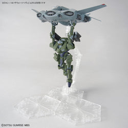 Bandai Spirits HG 1/144 ZOWORT HEAVY - THE WITCH FROM MERCURY - Model Kits
